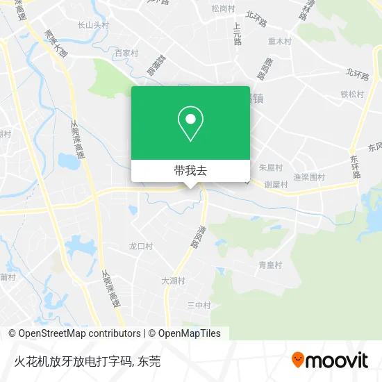 火花机放牙放电打字码地图