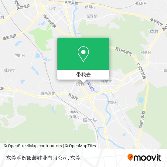东莞明辉服装鞋业有限公司地图