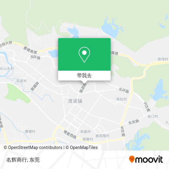 名辉商行地图