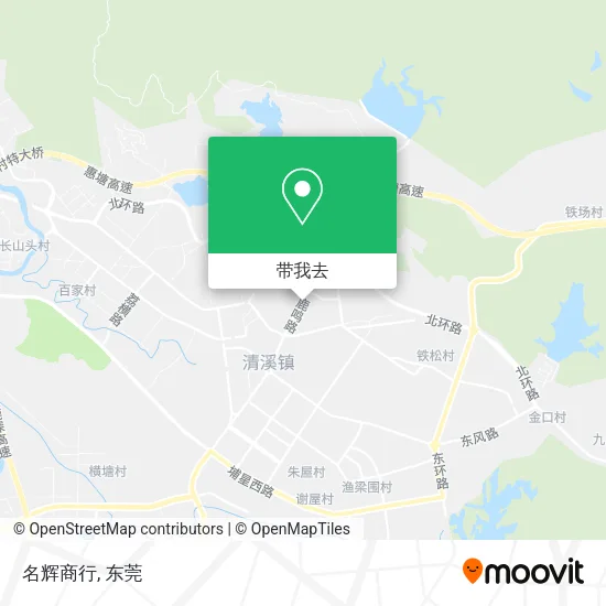 名辉商行地图