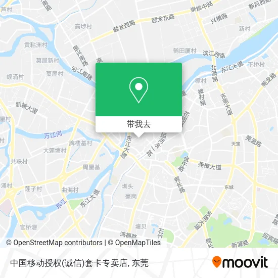 中国移动授权(诚信)套卡专卖店地图