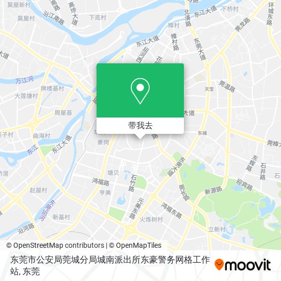 东莞市公安局莞城分局城南派出所东豪警务网格工作站地图