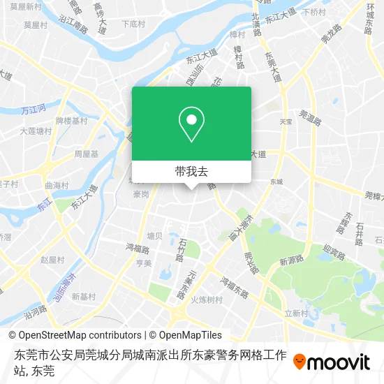 东莞市公安局莞城分局城南派出所东豪警务网格工作站地图