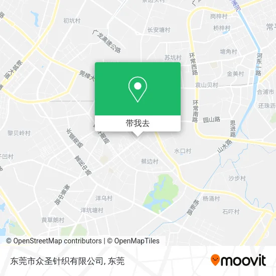 东莞市众圣针织有限公司地图