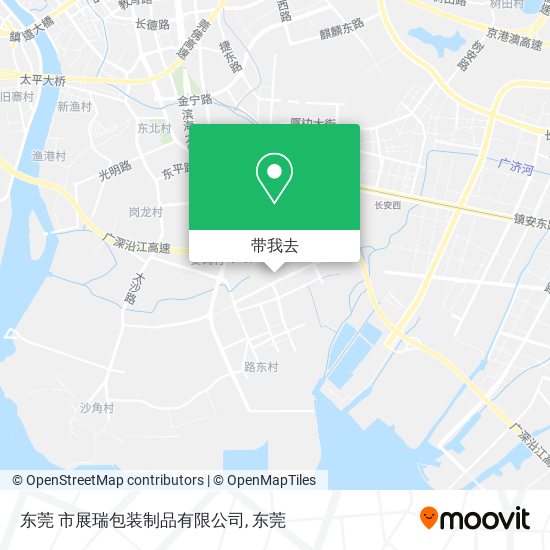 东莞 市展瑞包装制品有限公司地图