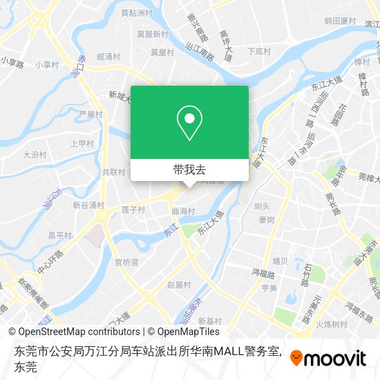 东莞市公安局万江分局车站派出所华南MALL警务室地图