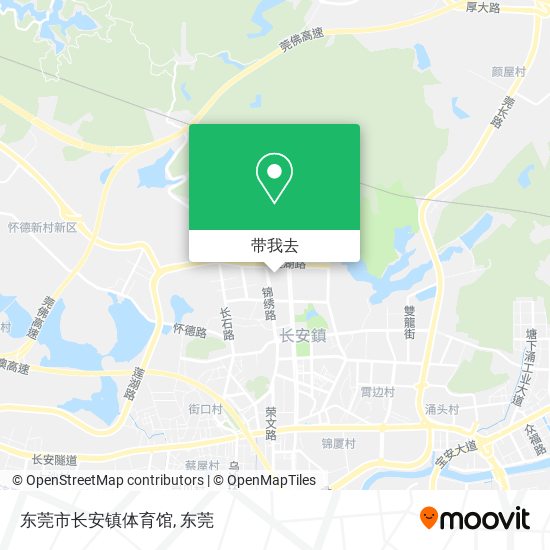 东莞市长安镇体育馆地图