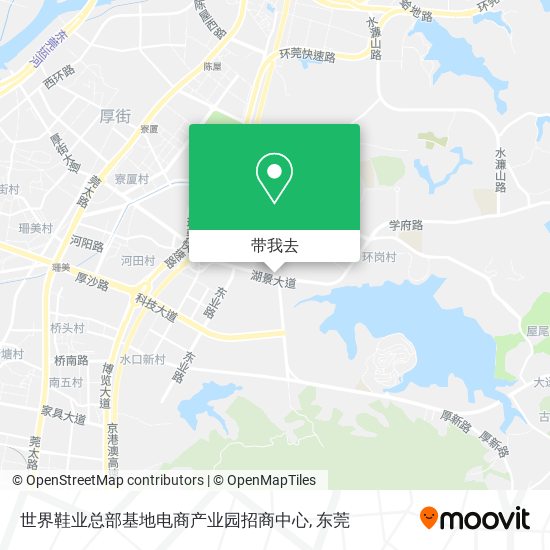 世界鞋业总部基地电商产业园招商中心地图