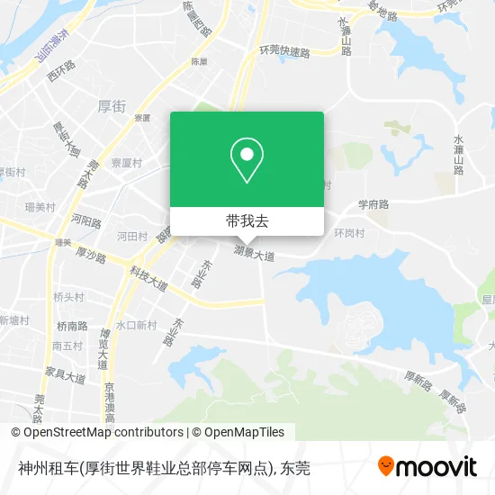 神州租车(厚街世界鞋业总部停车网点)地图