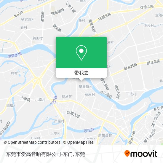 东莞市爱高音响有限公司-东门地图