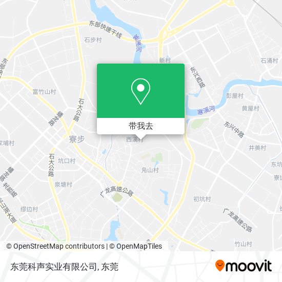 东莞科声实业有限公司地图