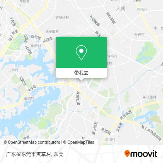 广东省东莞市黄草村地图