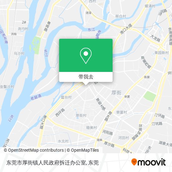 东莞市厚街镇人民政府拆迁办公室地图