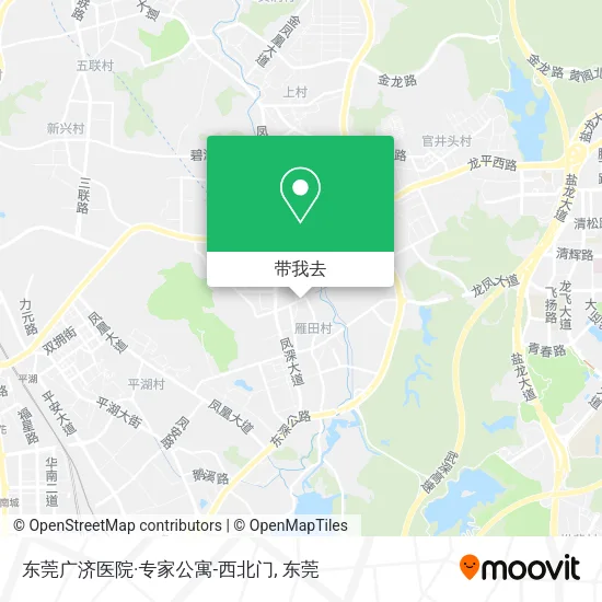 东莞广济医院·专家公寓-西北门地图