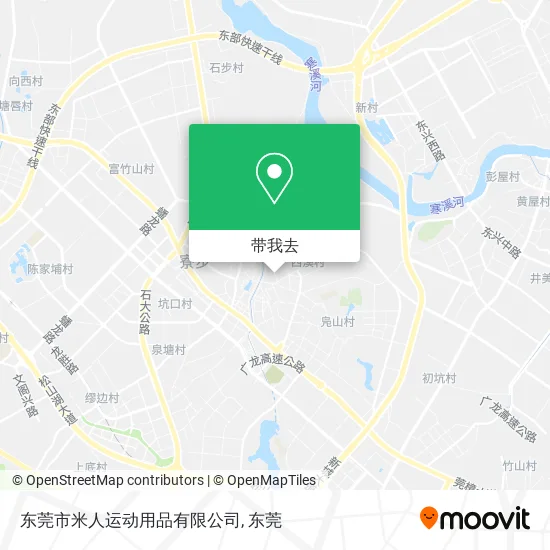 东莞市米人运动用品有限公司地图