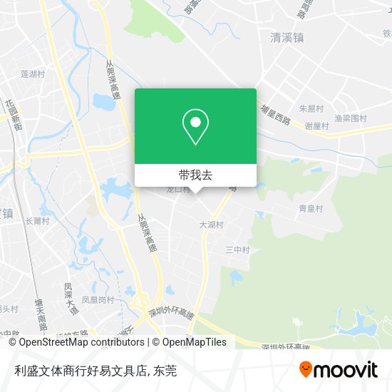 利盛文体商行好易文具店地图
