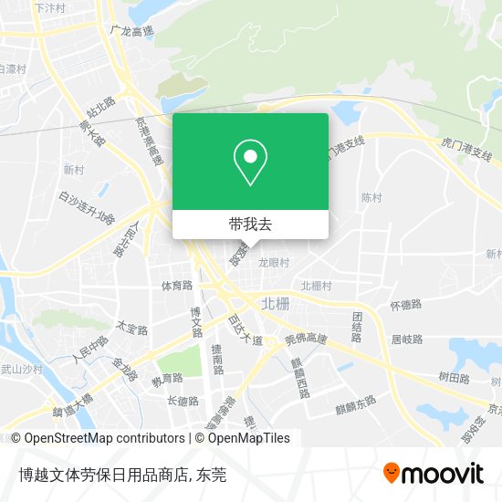 博越文体劳保日用品商店地图
