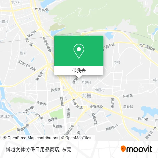 博越文体劳保日用品商店地图