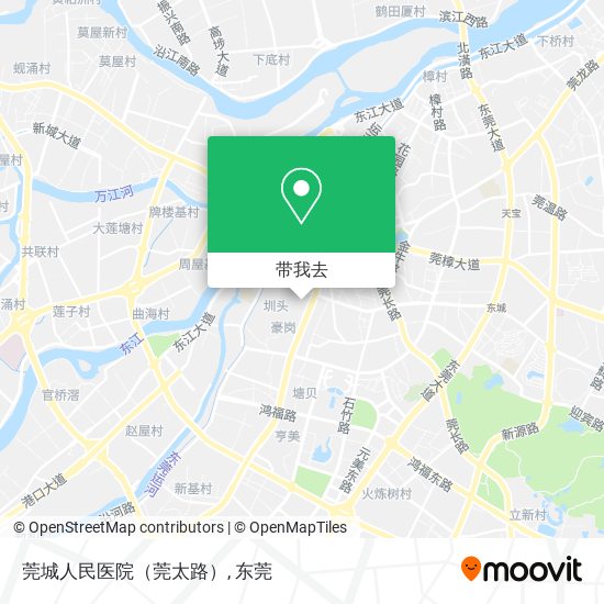 莞城人民医院（莞太路）地图