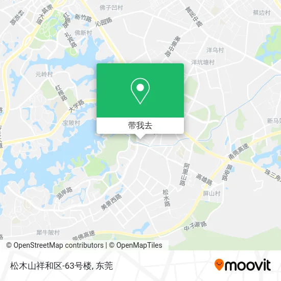 松木山祥和区-63号楼地图
