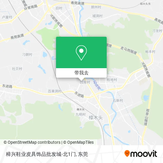 樟兴鞋业皮具饰品批发城-北1门地图