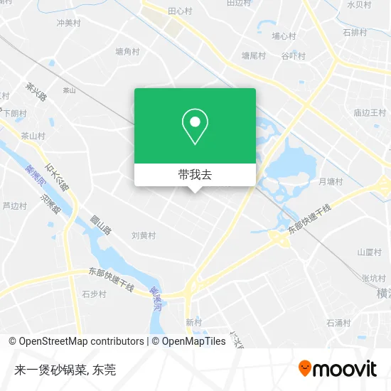 来一煲砂锅菜地图