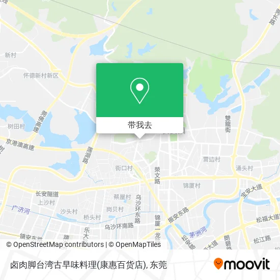 卤肉脚台湾古早味料理(康惠百货店)地图