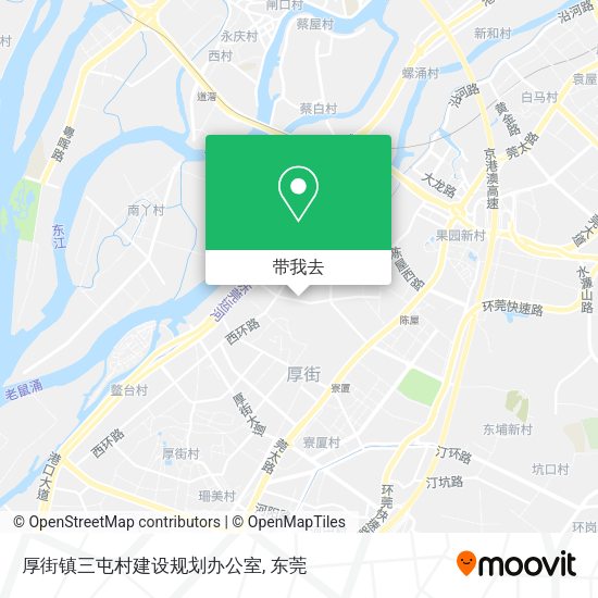 厚街镇三屯村建设规划办公室地图