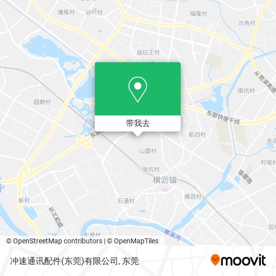 冲速通讯配件(东莞)有限公司地图