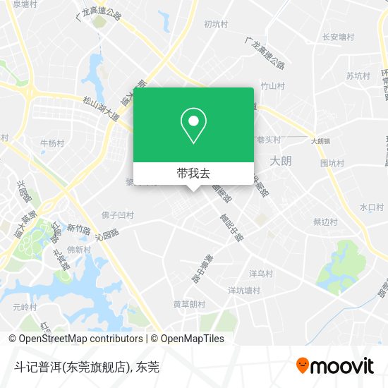 斗记普洱(东莞旗舰店)地图