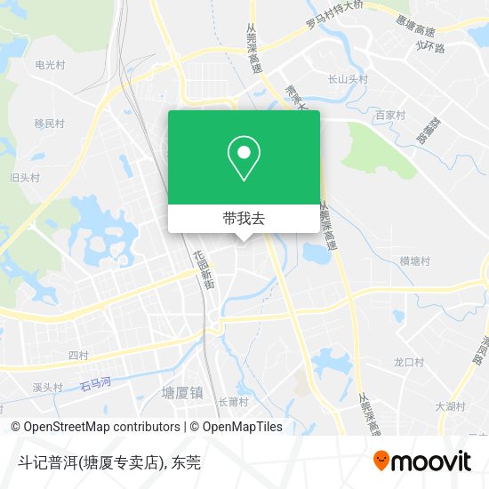 斗记普洱(塘厦专卖店)地图