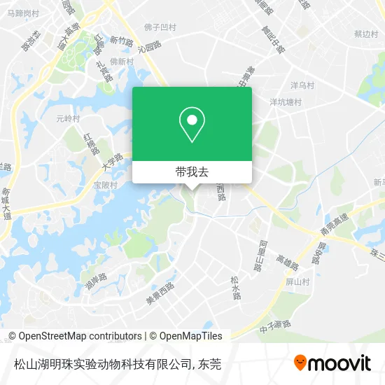 松山湖明珠实验动物科技有限公司地图