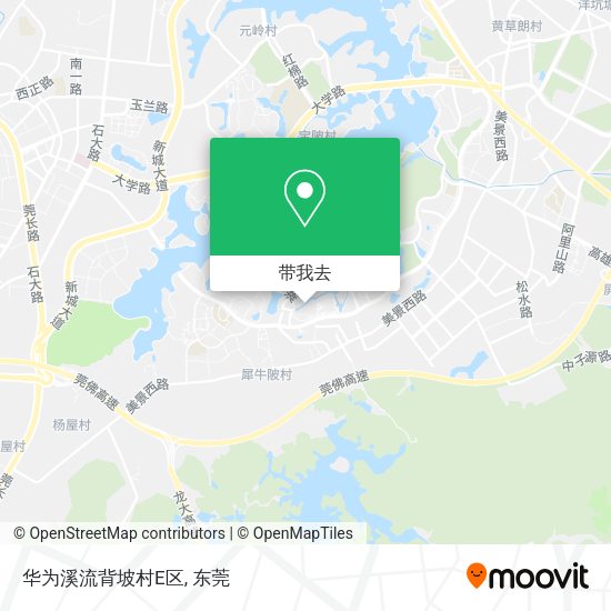 华为溪流背坡村E区地图