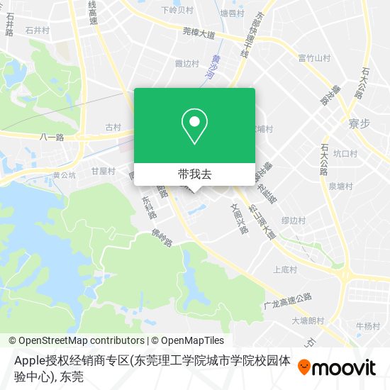 Apple授权经销商专区(东莞理工学院城市学院校园体验中心)地图