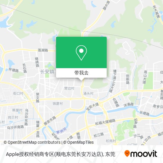 Apple授权经销商专区(顺电东莞长安万达店)地图