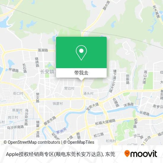 Apple授权经销商专区(顺电东莞长安万达店)地图