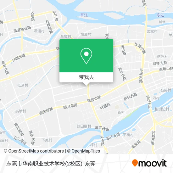 东莞市华南职业技术学校(2校区)地图