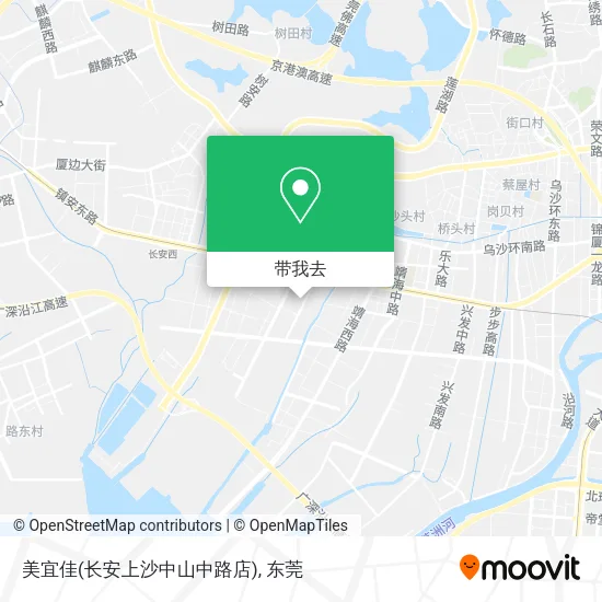 美宜佳(长安上沙中山中路店)地图