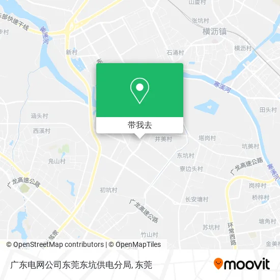 广东电网公司东莞东坑供电分局地图