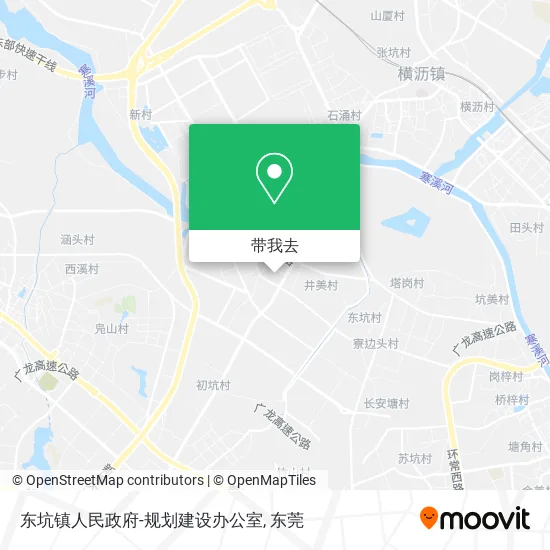 东坑镇人民政府-规划建设办公室地图