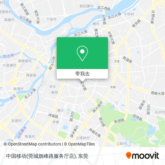 中国移动(莞城旗峰路服务厅店)地图