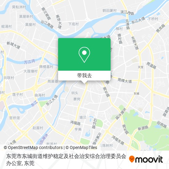 东莞市东城街道维护稳定及社会治安综合治理委员会办公室地图