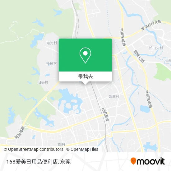 168爱美日用品便利店地图