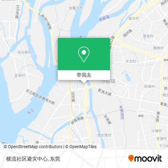 横流社区避灾中心地图
