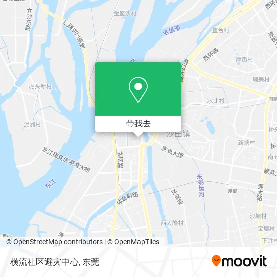 横流社区避灾中心地图