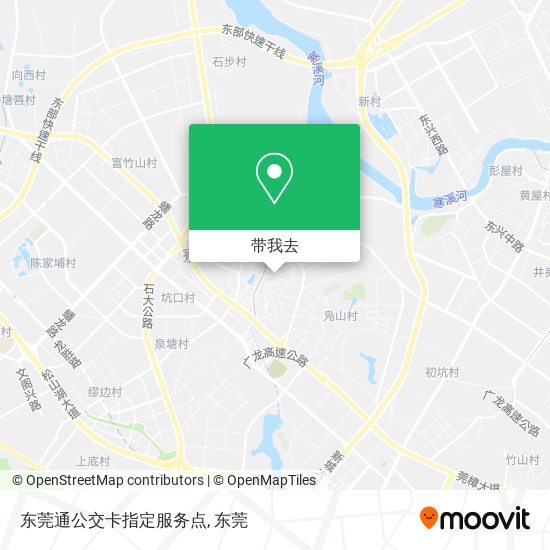 东莞通公交卡指定服务点地图
