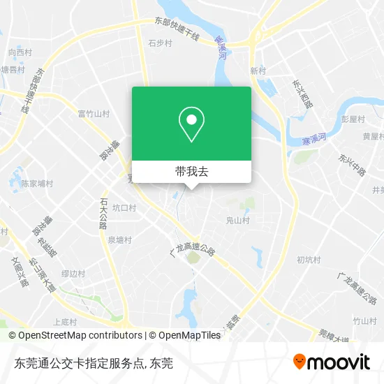 东莞通公交卡指定服务点地图