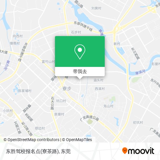 东胜驾校报名点(寮茶路)地图