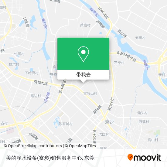 美的净水设备(寮步)销售服务中心地图