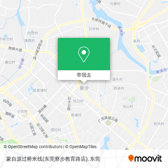 蒙自源过桥米线(东莞寮步教育路店)地图